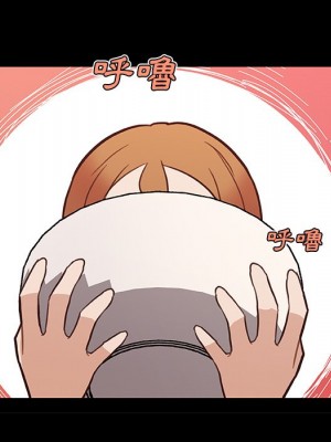 神似初戀的她 82-83話_82_115