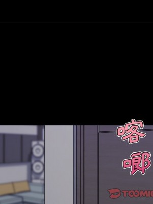 神似初戀的她 82-83話_83_039
