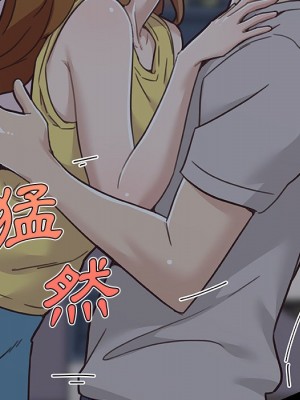 神似初戀的她 82-83話_83_086