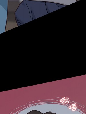 神似初戀的她 82-83話_83_087