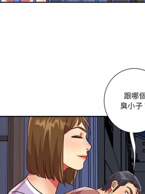 天真姊妹花 48-49話_49_052