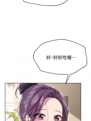 姊姊們的調教 14-15話_14_07