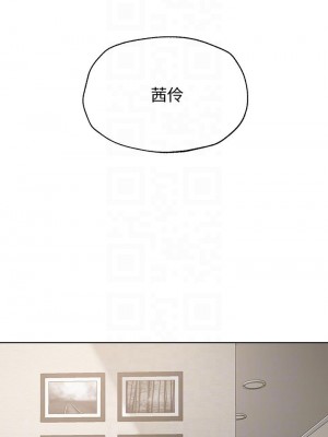 姊姊們的調教 14-15話_14_10