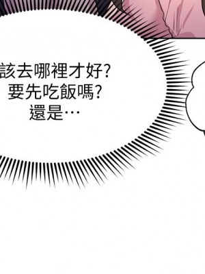 姊姊們的調教 14-15話_14_15