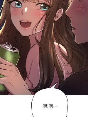 姊姊們的調教 14-15話_14_33