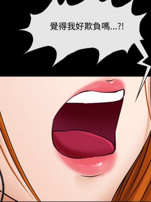 神之嗓音 9-10話_09_010