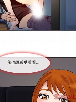 神之嗓音 9-10話_09_123