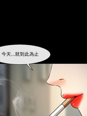 神之嗓音 9-10話_10_055