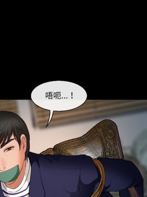 神之嗓音 9-10話_10_061