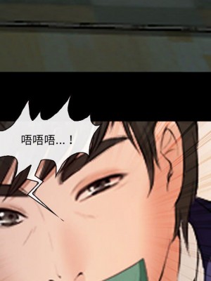 神之嗓音 9-10話_10_068