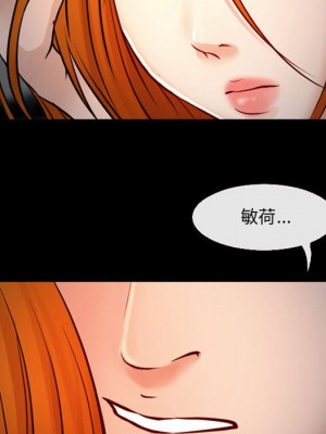 神之嗓音 9-10話_10_129