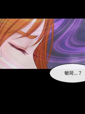 神之嗓音 9-10話_10_133