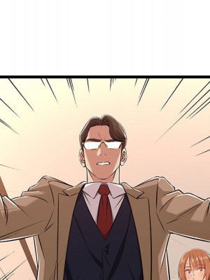 逃不出的陷阱 7-8話_08_053