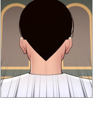 帝王App 11-12話_12_37