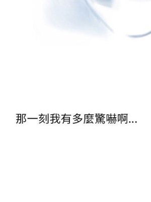 情事物語 Original 5-6話_05_04