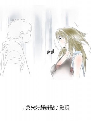 情事物語 Original 5-6話_05_23