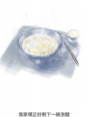 情事物語 Original 5-6話_05_33