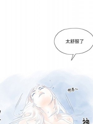 情事物語 Original 5-6話_05_55