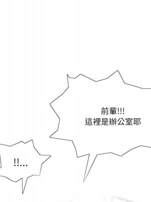 情事物語 Original 5-6話_06_49