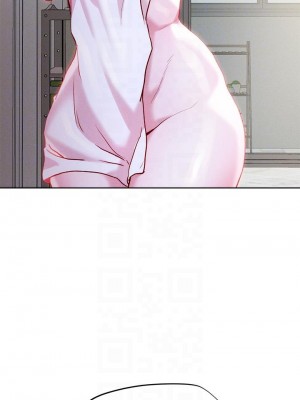 把妹鬼達人 30-31話_30_16