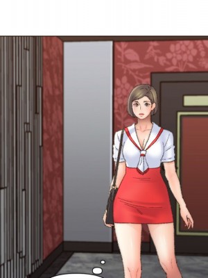 爸爸的壞朋友 47-48話_48_75