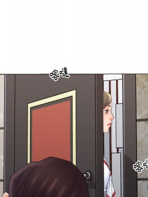 爸爸的壞朋友 47-48話_48_78