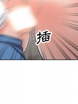 富少的貼身管家 10-11話_10_055