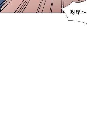 富少的貼身管家 10-11話_10_064