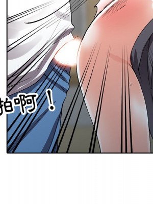 富少的貼身管家 10-11話_10_068