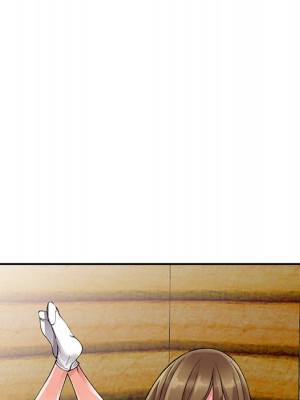 富少的貼身管家 10-11話_10_094