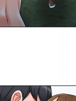 富少的貼身管家 10-11話_11_006