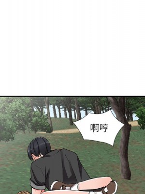 富少的貼身管家 10-11話_11_026