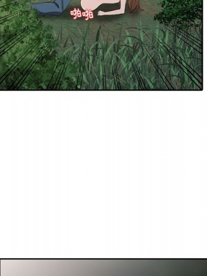 富少的貼身管家 10-11話_11_032