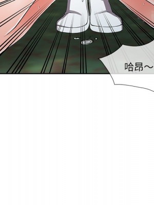 富少的貼身管家 10-11話_11_063