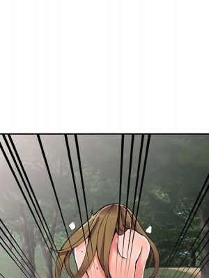 富少的貼身管家 10-11話_11_066