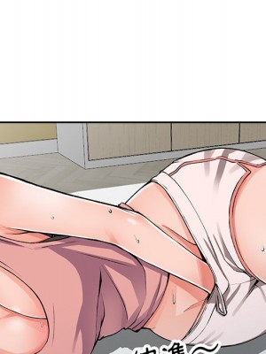 富少的貼身管家 10-11話_11_095