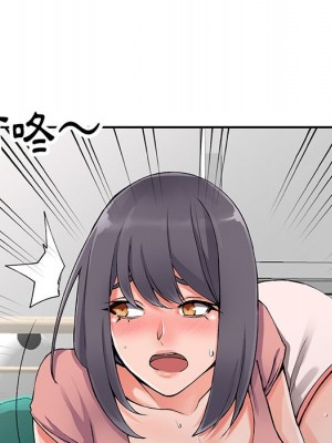 富少的貼身管家 10-11話_11_101