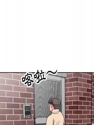 富少的貼身管家 10-11話_11_111