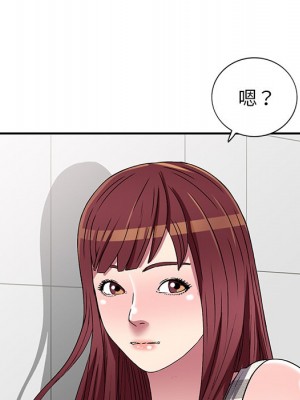 妹妹真善良 23-24話_23_012