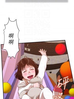 小妾 100-103話_103_16