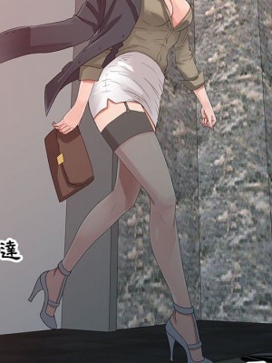 征服的滋味 18-19話_19_017