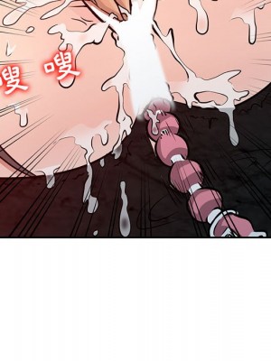 征服的滋味 18-19話_19_067