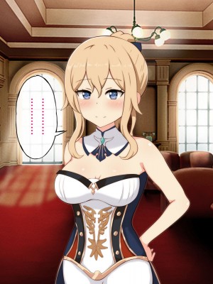 [radio tower (ラジオ先生)] 強制催眠レイプで自由の国のメスを犯し尽くす (原神) [丘丘人纯爱汉化组]_4014