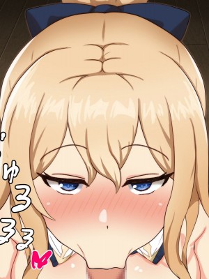 [radio tower (ラジオ先生)] 強制催眠レイプで自由の国のメスを犯し尽くす (原神) [丘丘人纯爱汉化组]_4103