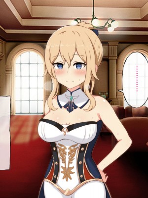 [radio tower (ラジオ先生)] 強制催眠レイプで自由の国のメスを犯し尽くす (原神) [丘丘人纯爱汉化组]_4204