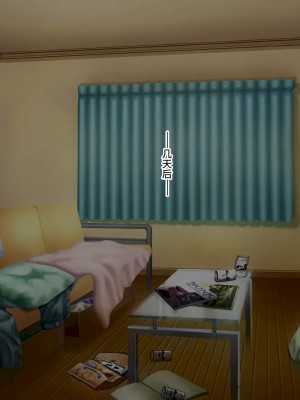 [ぷちオタ落描き (るぅる)] 時間停止アプリを使って仕返し膨腹!!膨乳!!膨竿!! [不咕鸟汉化组]_152