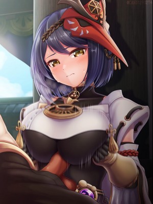 [CANずめ] 九条裟羅 (原神) [黎欧x苍蓝星汉化组]_32