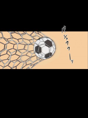 [papuka] 癒し系保健の先生が僕の友達に寝取られるまで&nbsp;&nbsp;[cqxl自己汉化]_0019