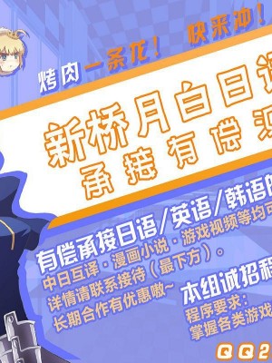 [らっそん] ビッチフレンド 寝取りの作法 [DL版]_00194