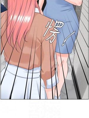 樓上的網美 29-30話_29_16